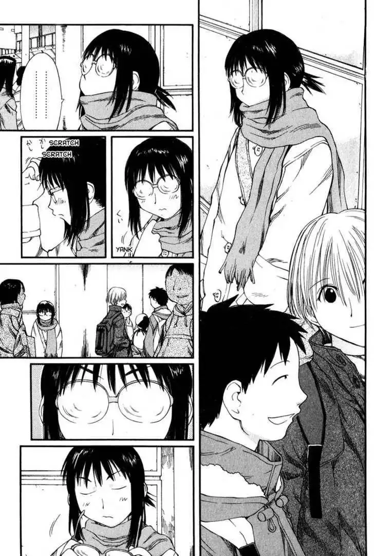 Genshiken - The Society for the Study of Modern Visual Culture Chapter 33 17